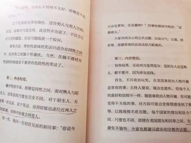 好书推荐 | 请保存好这份双十一书单