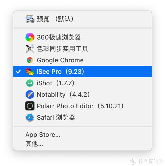 mac rar（mac rar怎么打开）