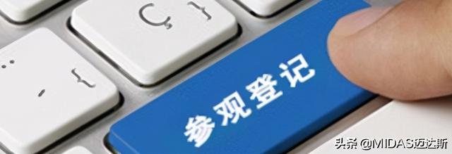 上海宝马工程机械展几天能到