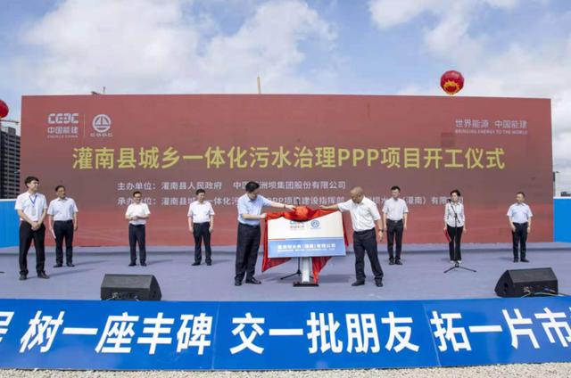 浙江华展工程研究设计院怎么招聘