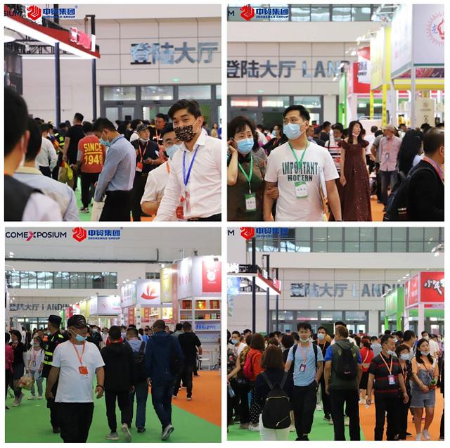 济南食品机械展2017