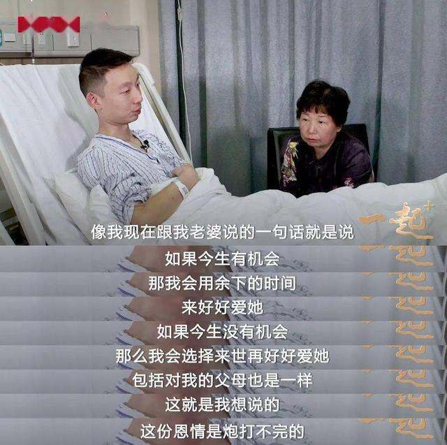 母爱是包容，父爱是厚重——《来一斤母爱》书评