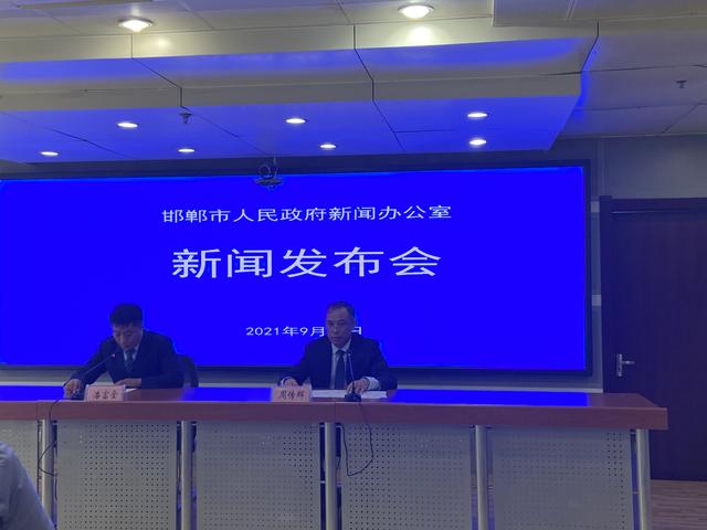 邯郸国际机械展