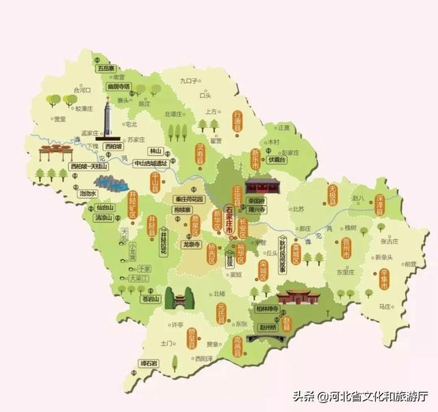 河北地图最新版