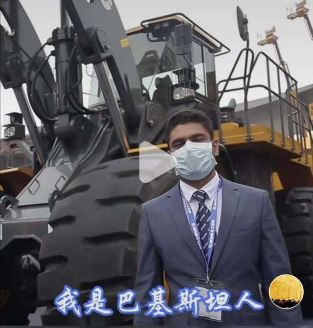 上海宝马工程机械展宣传视频