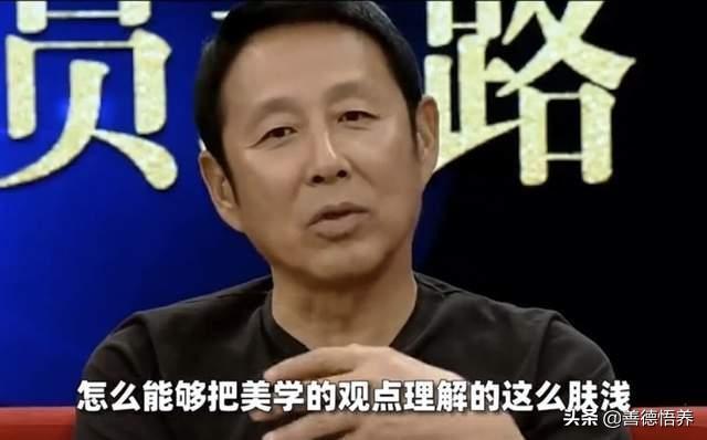 陈道明又一次痛批流量明星：被包装的塑料演员