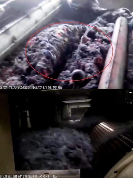 旧衣服纤维破碎机