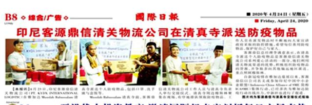 大名振动洗砂机生产