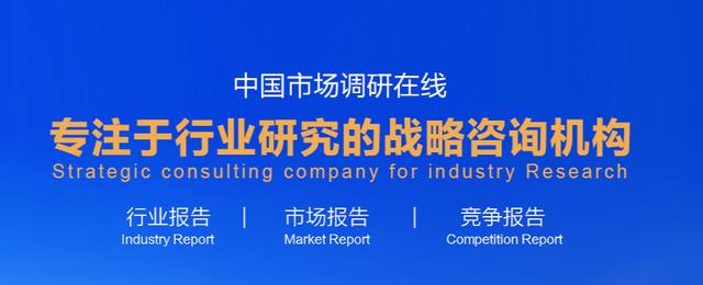中国破碎机行业发展的简单介绍