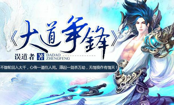 许仙志txt精校版(许仙志txt精校版无错字)