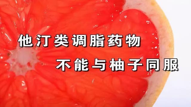 枸杞吃不对，反而会引发中毒？这份“忌口清单”，请务必收好