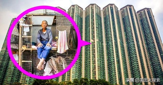 蚂蚁屋:看看隐藏在香港蚁丘房子里的公寓