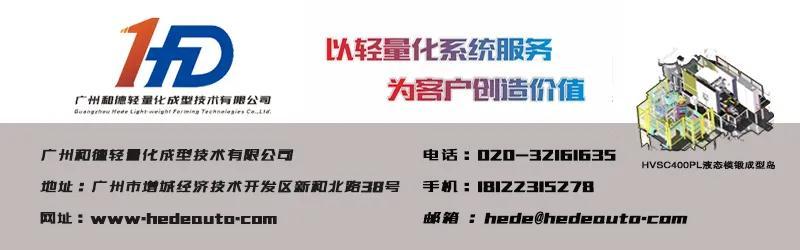 2017上海冶金机械展