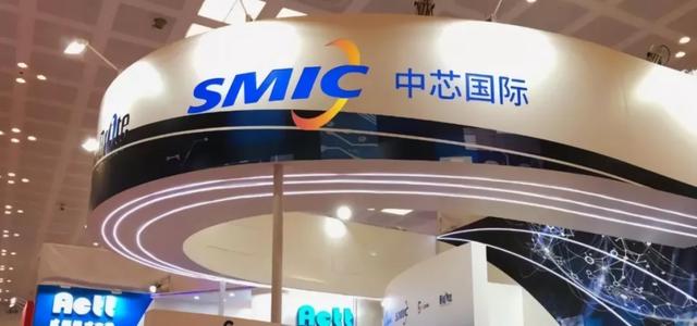 美企大力投资中国半导体；三星2年停产DDR3；中芯原董事长新身份