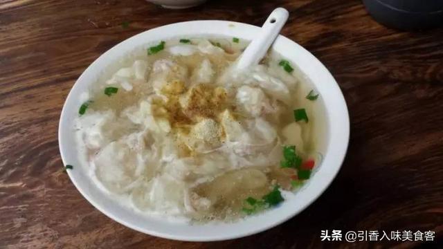 喝馄饨