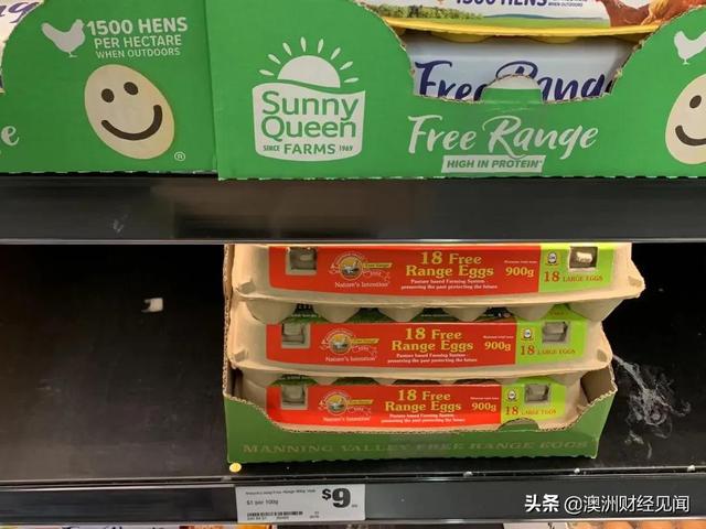 实拍！超市物价涨这么多！！！澳洲人穷得只吃得起龙虾了