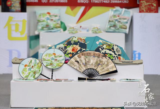 广东印刷机械展