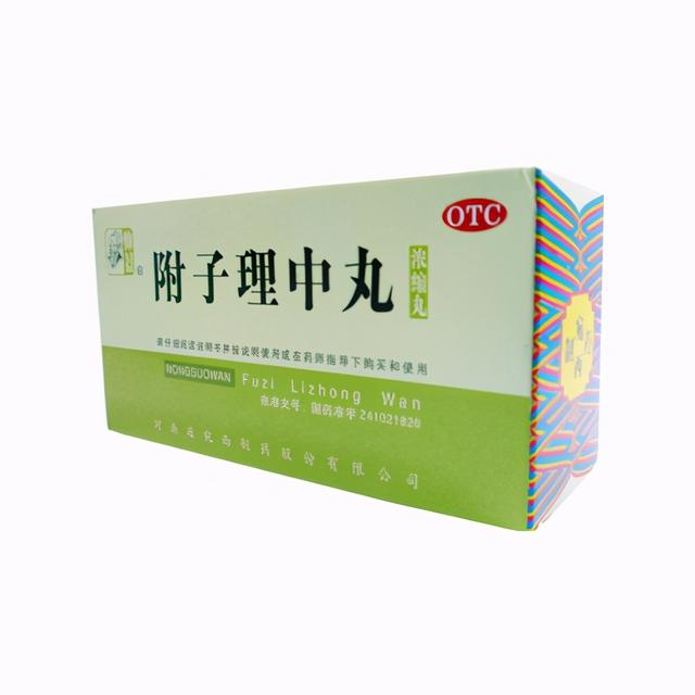 脾胃功能虚弱、吸收不好，该如何调理？