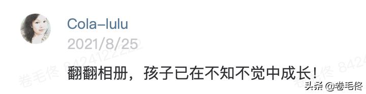 给娃拍照片，最重要的是角度，角度，角度