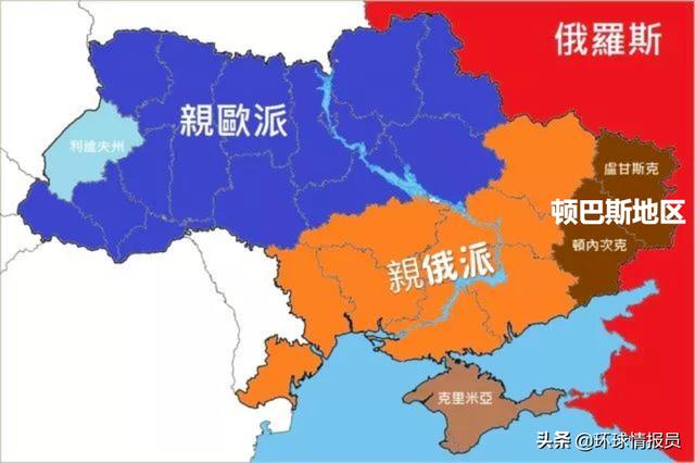 顿巴斯地图中文版全图，顿巴斯地区（顿巴斯地区包括几个州）