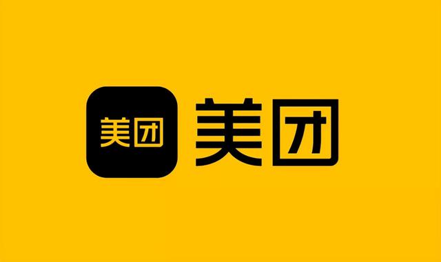 「电商速递71期」字节跳动将新出独立出口电商APP
