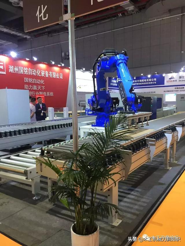 上海家具及木工机械展