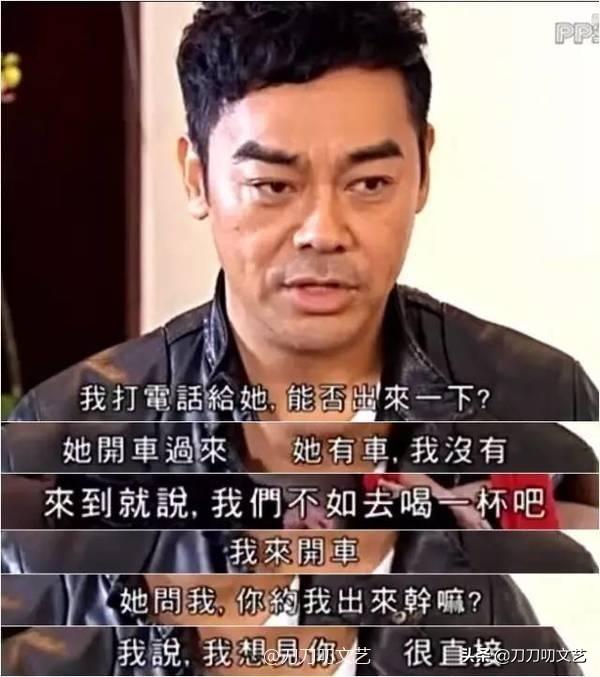 展博工程师出身