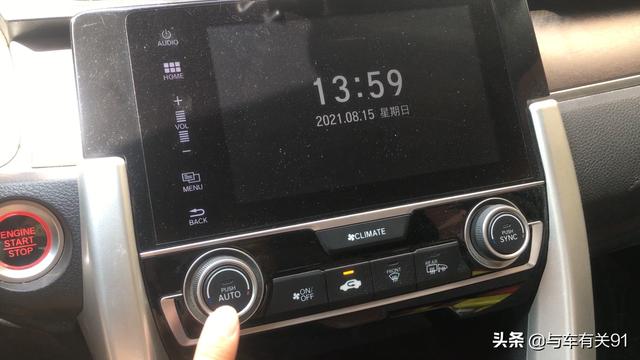 车上一个圆圈一个a是什么意思(汽车一个圈圈一个a是什么意思)