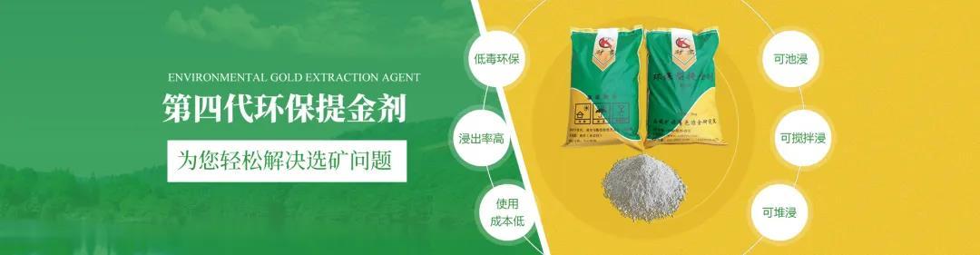 尾矿库上游式筑坝法