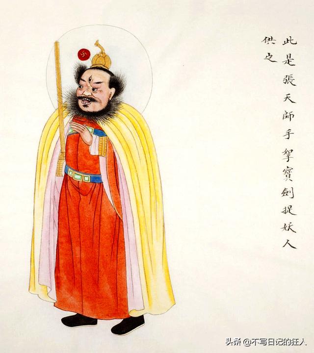 民间画神像的(中国神像图片大全名称)_手工miao