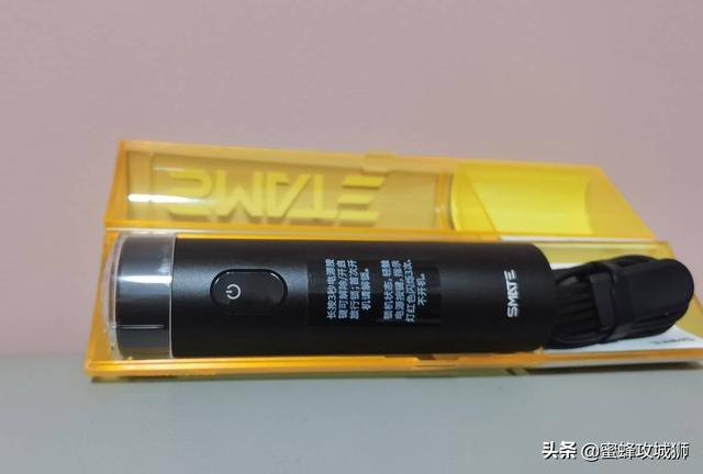 新一代程序员也可以很精致，须眉便携剃须刀T3评测，小巧易携带