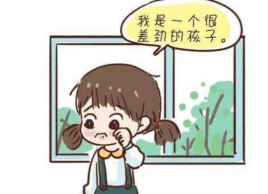 孩子犯了错，家长经常对他吼叫？做到这几点，轻松破解“父母吼”