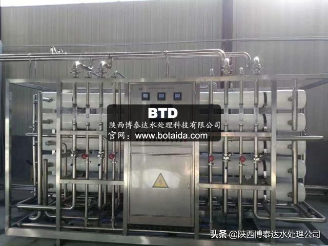 陕西洗砂机公司
