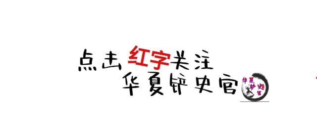 抗战时期 八路军被日军包围 老樵夫助八路军脱险后忽然神秘失踪 太阳信息网