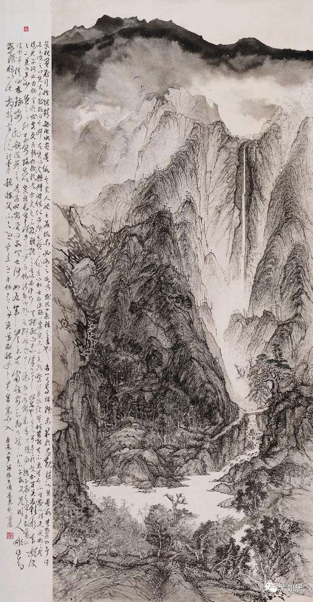 全国名家工程千人千作书法展赖智豪
