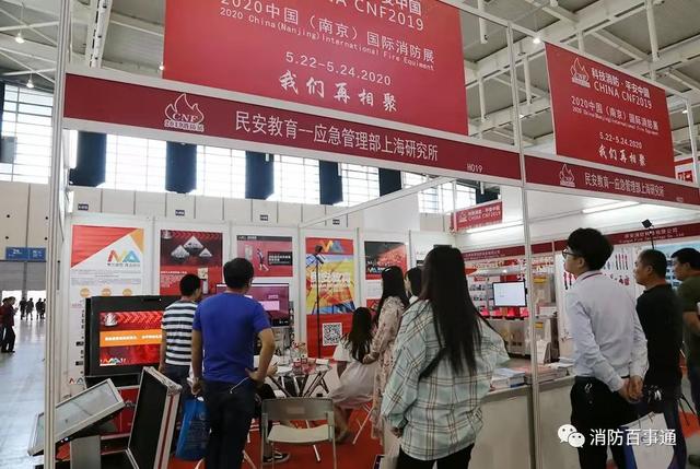 深圳市展康建筑工程
