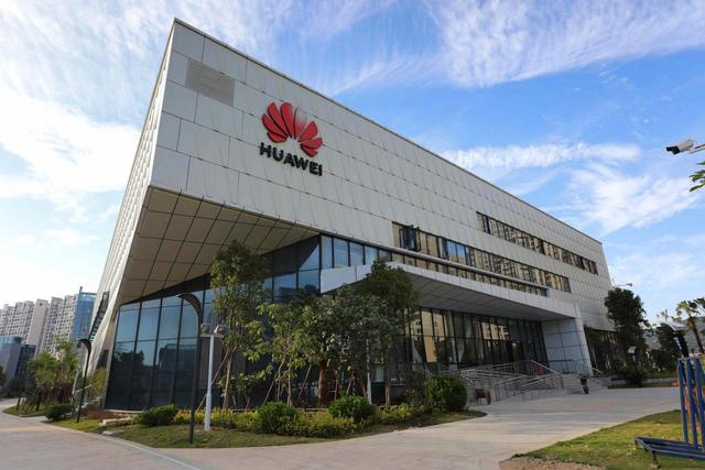 华为又有大动作，这次任总亲自出马！研发才是重中之重