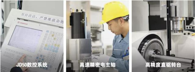 深圳cnc数控机械展