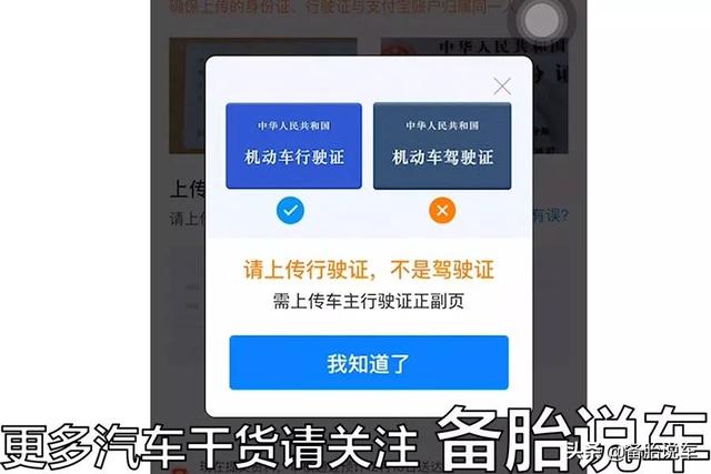 怎么办车卡