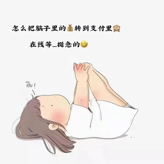 [万宝云哪里买]，微信8.0去水印方法