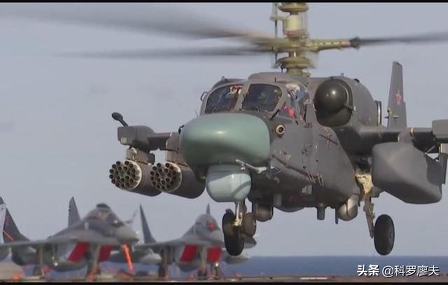 075两栖舰必须配重型武装直升机？卡-52缺陷太多，海直-10更成熟