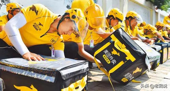 还敢“大数据杀熟”吗？最高法出手，滴滴、美团一个也跑不了