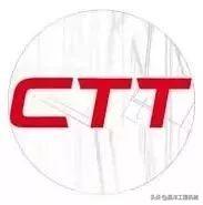 巴黎国际工程机械展详细信息