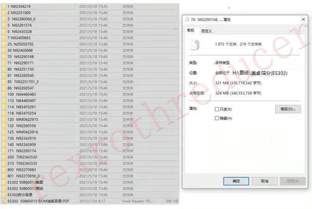 美卓gp100破碎机