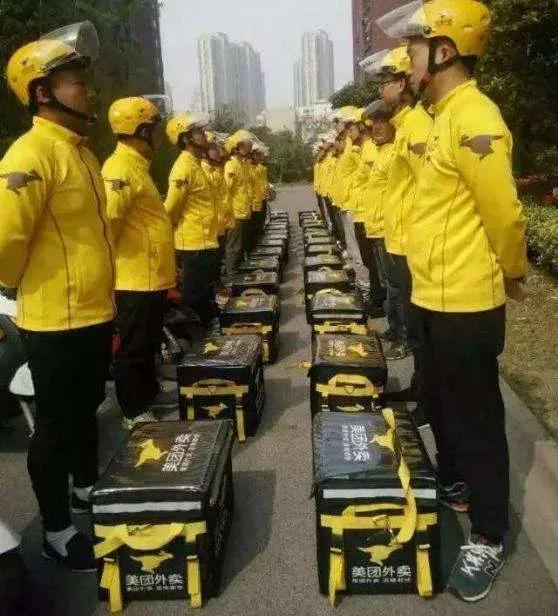 国家应严厉整治平台经济