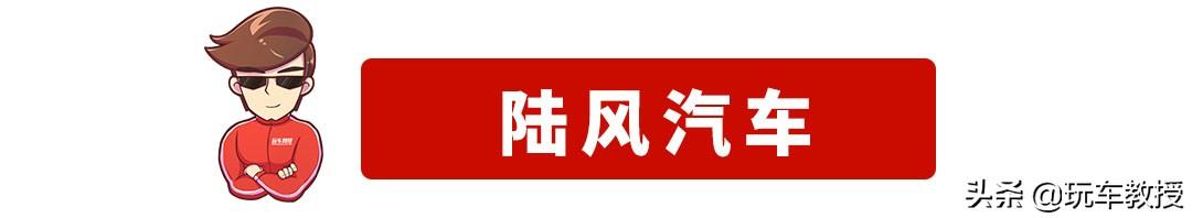 4月中国车市销量跌18%,自主品牌几乎全军覆没「全国销量第一的国产车」