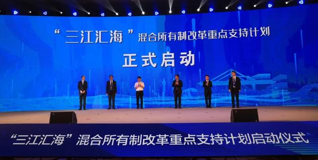 浙江华展工程研究设计院待遇