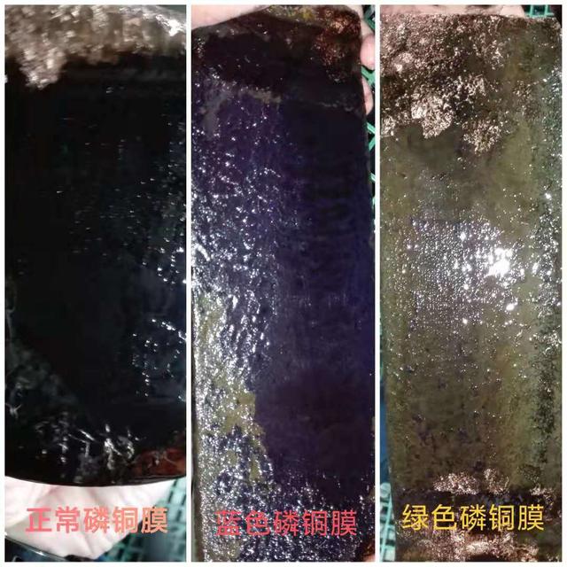 铜过滤机配酸的简单介绍