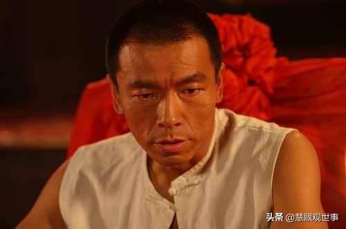 《侯卫东官场笔记》中遇人不淑的池铭