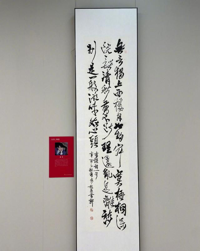 黄轩北京舞蹈学院(黄轩北京舞蹈学院老师)